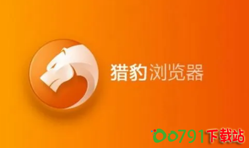 QQ截图20240903150553