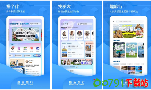 QQ截图20240906100007