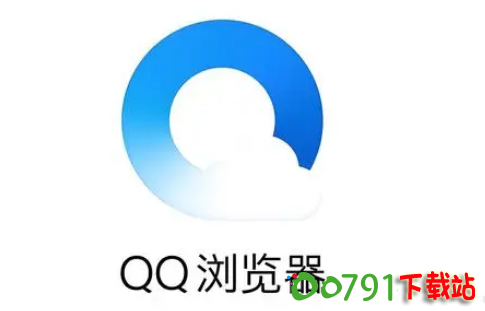 QQ截图20240906102222