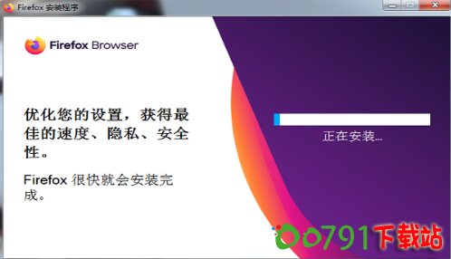 QQ截图20240911161636