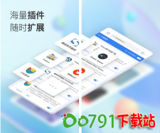 QQ截图20240912163909