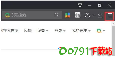 QQ截图20240923155019