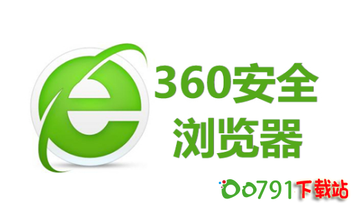 QQ截图20240924142438