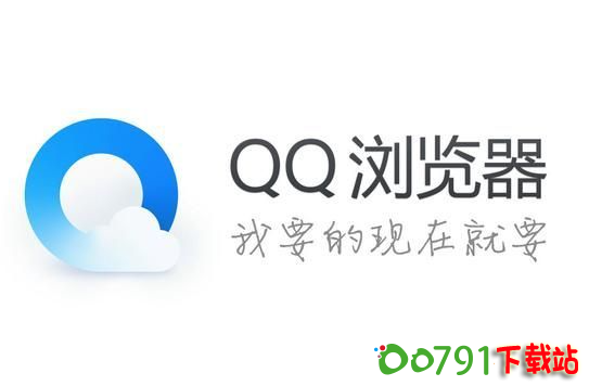 QQ20241009-141930