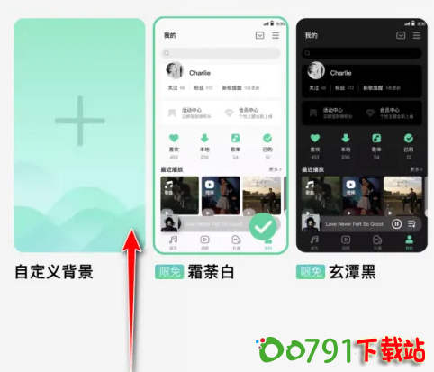 QQ20241015-150533.png