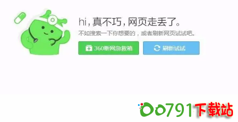 QQ20241015-152000