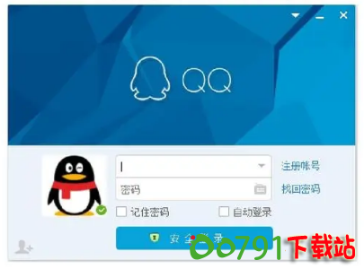 QQ20241016-132719