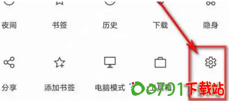 QQ20241017-214505