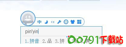 QQ20241019-141321