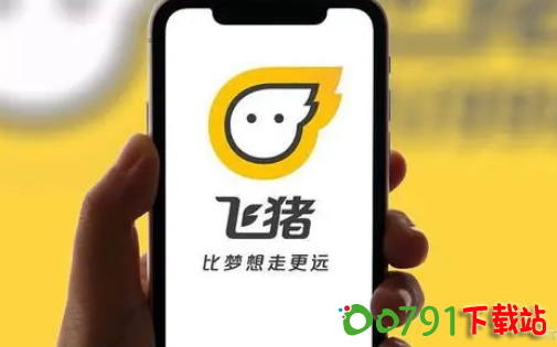 QQ20241019-142437