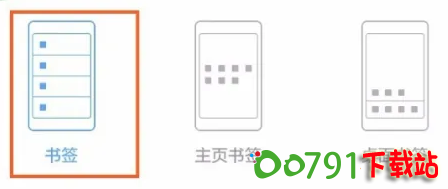 QQ20241021-143058