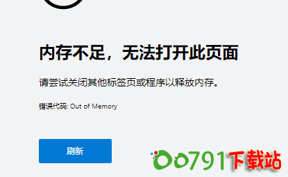 QQ20241023-165443