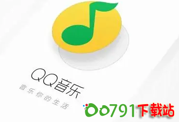 QQ20241024-203344