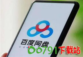 QQ20241025-135336