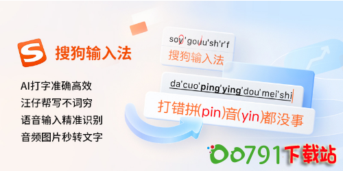 QQ20241025-162037