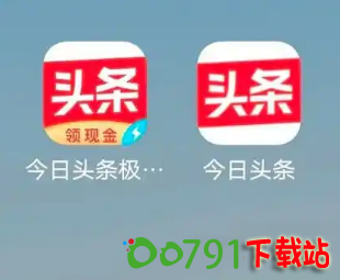 QQ20241026-144333