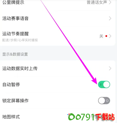 QQ20241028-162150