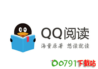 QQ20241028-164409