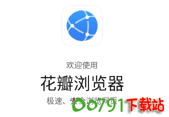 QQ20241029-164144