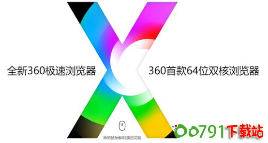 QQ20241029-173103