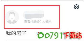 QQ20241030-143626