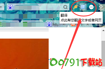 QQ20241030-164203