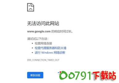 QQ20241104-150828