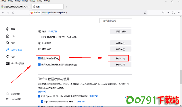 QQ20241110-220417