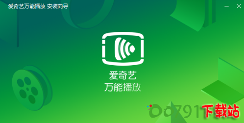 QQ20241120-152824