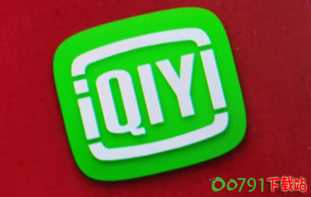 QQ20241121-143854 QQ20241121-143854