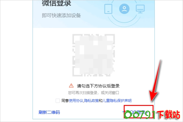 8326cffc1e178a82de40c336e403738da977e82c 8326cffc1e178a82de40c336e403738da977e82c