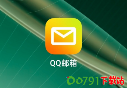 QQ20241124-105507