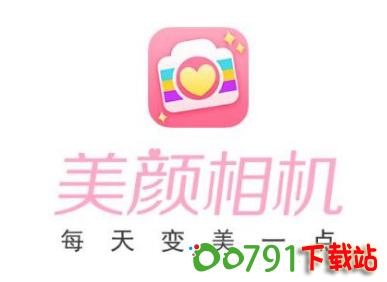 QQ20241125-141808