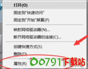 QQ20241126-143347.png