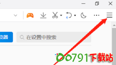 QQ20241127-135340.png