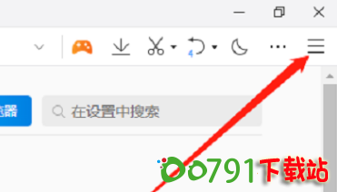 QQ20241130-114258