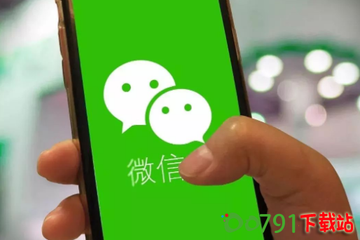 QQ20241202-220437