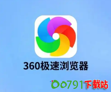 QQ20241204-184207