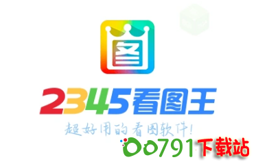 QQ20241205-134819