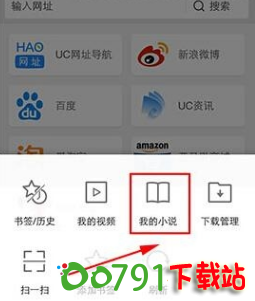 QQ20241213-123934