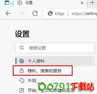 QQ20241225-170320