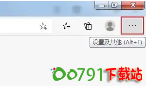 QQ20241225-170341