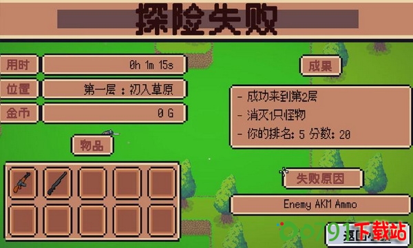 u=3129067104,3719374705&fm=253&app=138&f=JPEG_w=800&h=480_调整大小 u=3129067104,3719374705&fm=253&app=138&f=JPEG_w=800&h=480_调整大小
