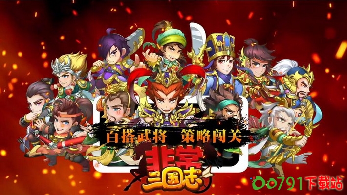 u=3717538550,56214750&fm=253&app=138&f=JPEG_w=888&h=500_调整大小 u=3717538550,56214750&fm=253&app=138&f=JPEG_w=888&h=500_调整大小