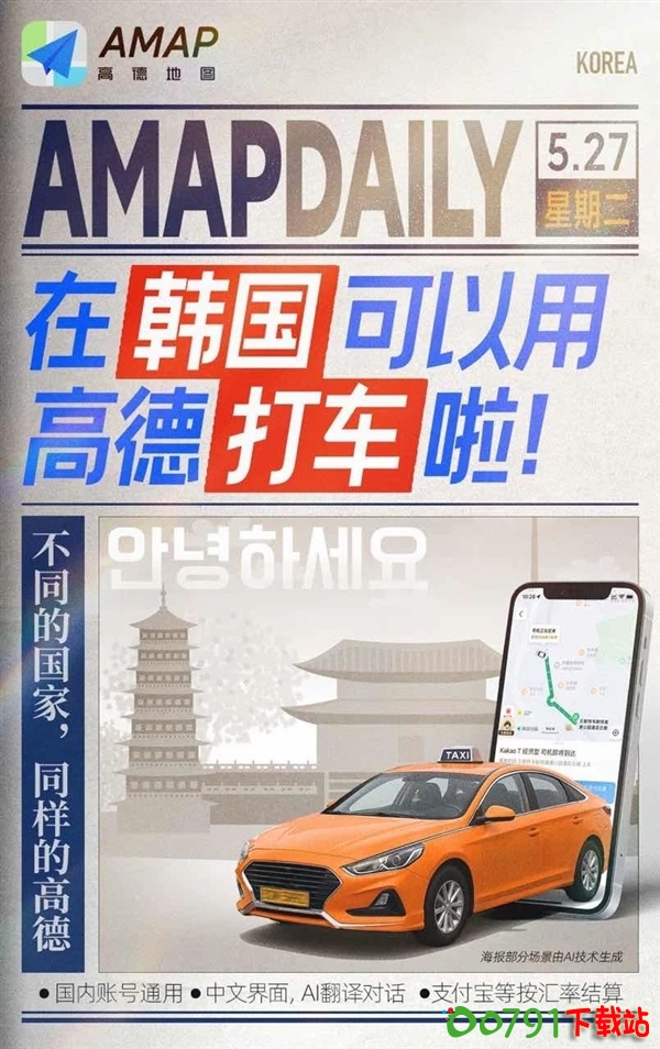 s_b104cc7faf214c55a7360ce763ee1644 s_b104cc7faf214c55a7360ce763ee1644
