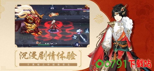 u=2174067195,187841746&fm=253&app=138&f=JPEG_w=851&h=393_调整大小