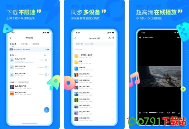 u=2174067195,187841746&fm=253&app=138&f=JPEG_w=851&h=393_调整大小 u=2174067195,187841746&fm=253&app=138&f=JPEG_w=851&h=393_调整大小