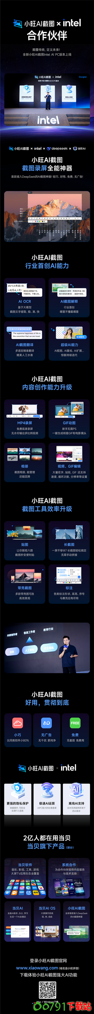s_77fdd9f83cd843b0967fb3f64fb46644_调整大小 s_77fdd9f83cd843b0967fb3f64fb46644_调整大小