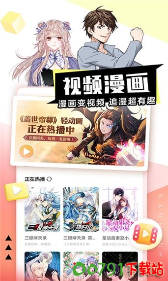 u=4046075703,3300520251&fm=253&app=138&f=JPEG_w=342&h=570 u=4046075703,3300520251&fm=253&app=138&f=JPEG_w=342&h=570
