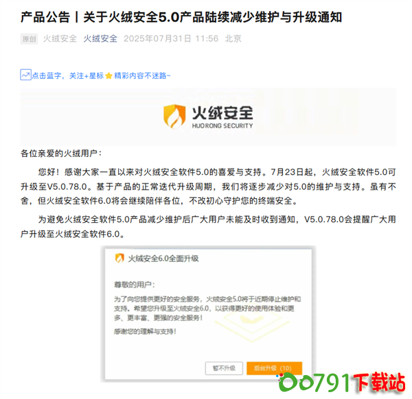 s_27f50db206b9473783e277af6bcb72e5 s_27f50db206b9473783e277af6bcb72e5